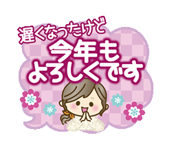 「」