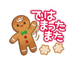 「」
