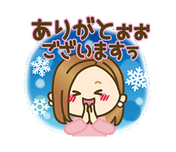 「」