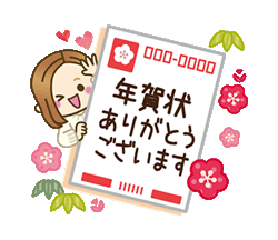 「」