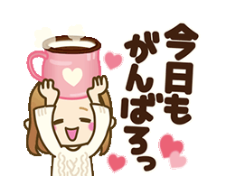 「」