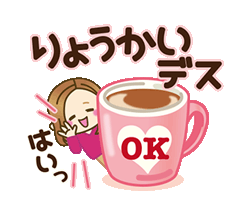 「」
