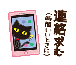 「」