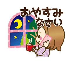 「」