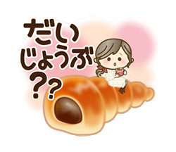 「」