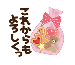 「」