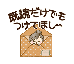 「」