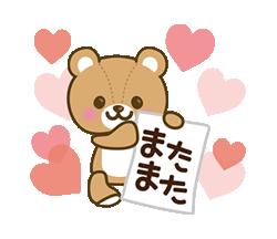 「」
