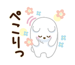 「」