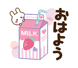「」
