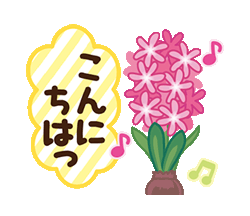 「」