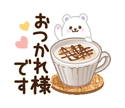 「」