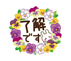 「」