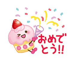 「」
