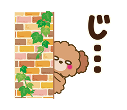 「」