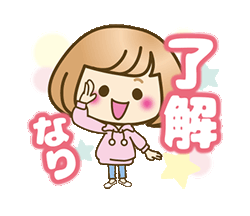 「」