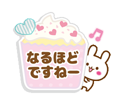 「」