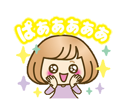 「」