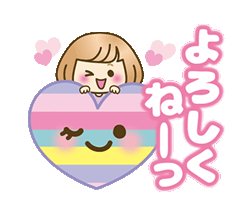 「」