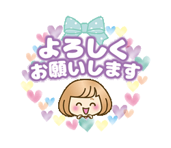 「」