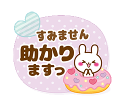 「」