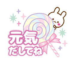 「」