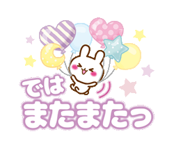 「」
