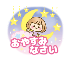 「」