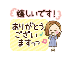 「」