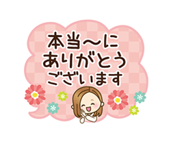 「」