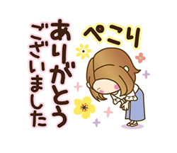 「」