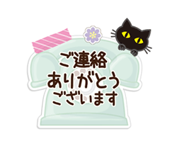 「」