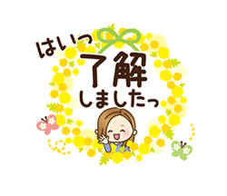 「」