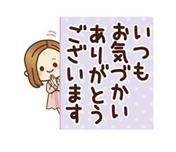 「」