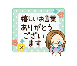 「」
