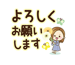 「」