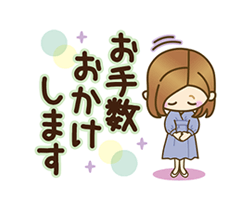 「」