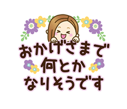 「」