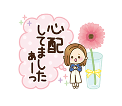 「」