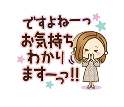 「」