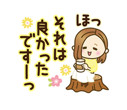 「」