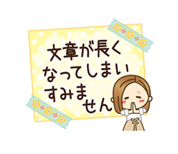 「」