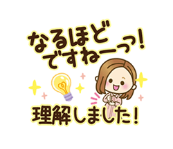 「」