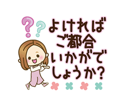 「」