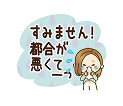 「」