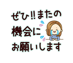 「」