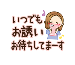 「」
