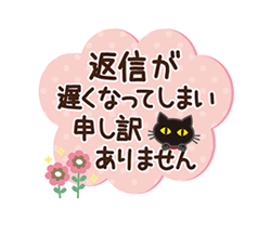 「」