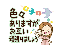 「」