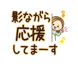 「」